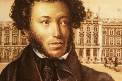 Alexander Pushkin: The Iconic Afro-Russian Poet